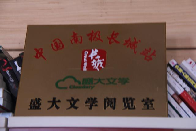 秋叶霜天: - 菁英草原 - 菁英草原 秋叶霜天: - 菁英草原 - 菁英草原