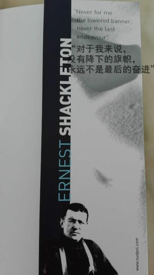 秋叶霜天:世界第七级:南极游(四) - 菁英草原 - 菁英草原 秋叶霜天:世界第七级:南极游(四) - 菁英草原 - 菁英草原