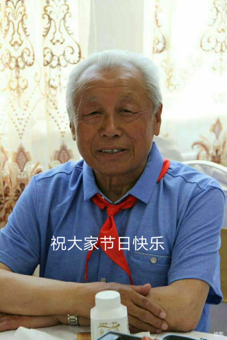我的赞赏码